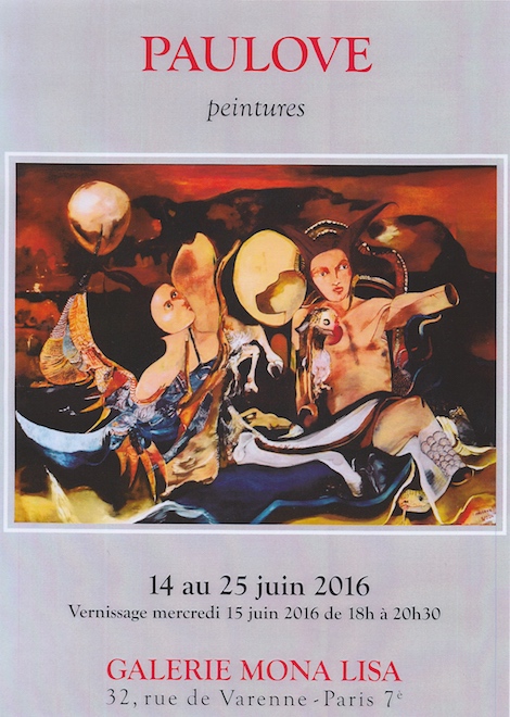Paulove Galerie Mona Lisa